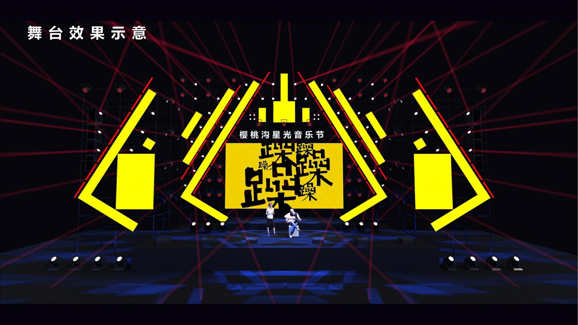 启颂影视联合抖音发起“青年文化创作者扶持计划”